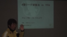 みんなつながっている　by　shin
