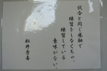 みんなつながっている by shin