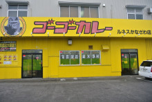 みんなつながっている　by　shin
